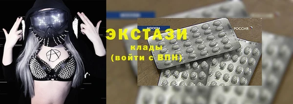 COCAINE Заволжск